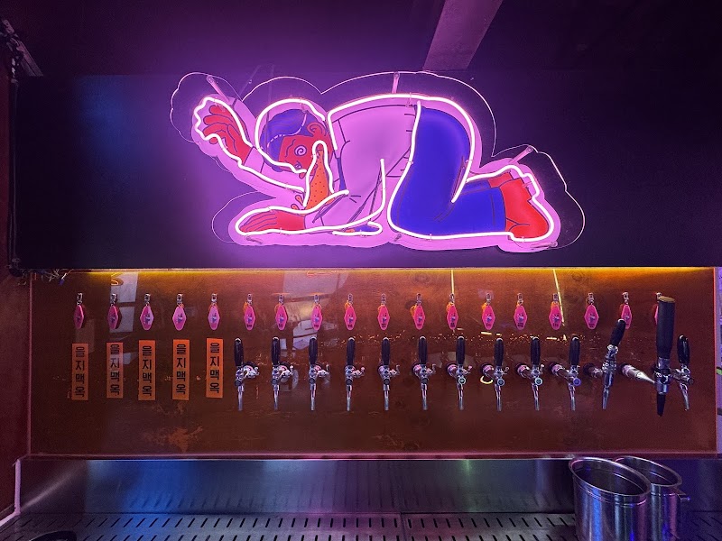 Seoul Nightlife: Curator's Picks