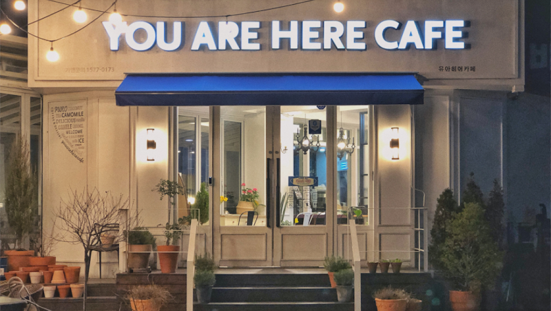 You Are Here Cafe
