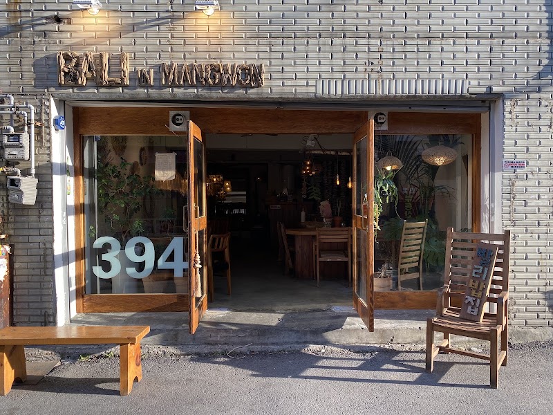 Bali in Mangwon (Wine serving)
