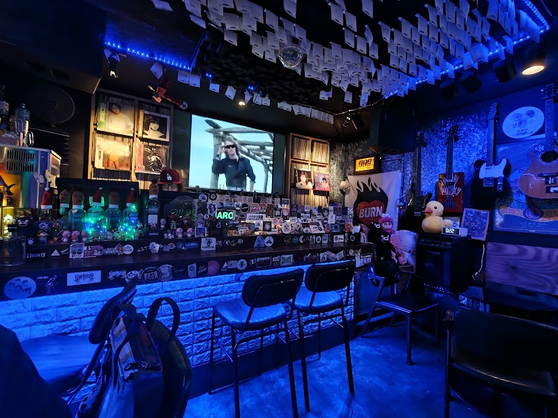 Haroo Music Bar