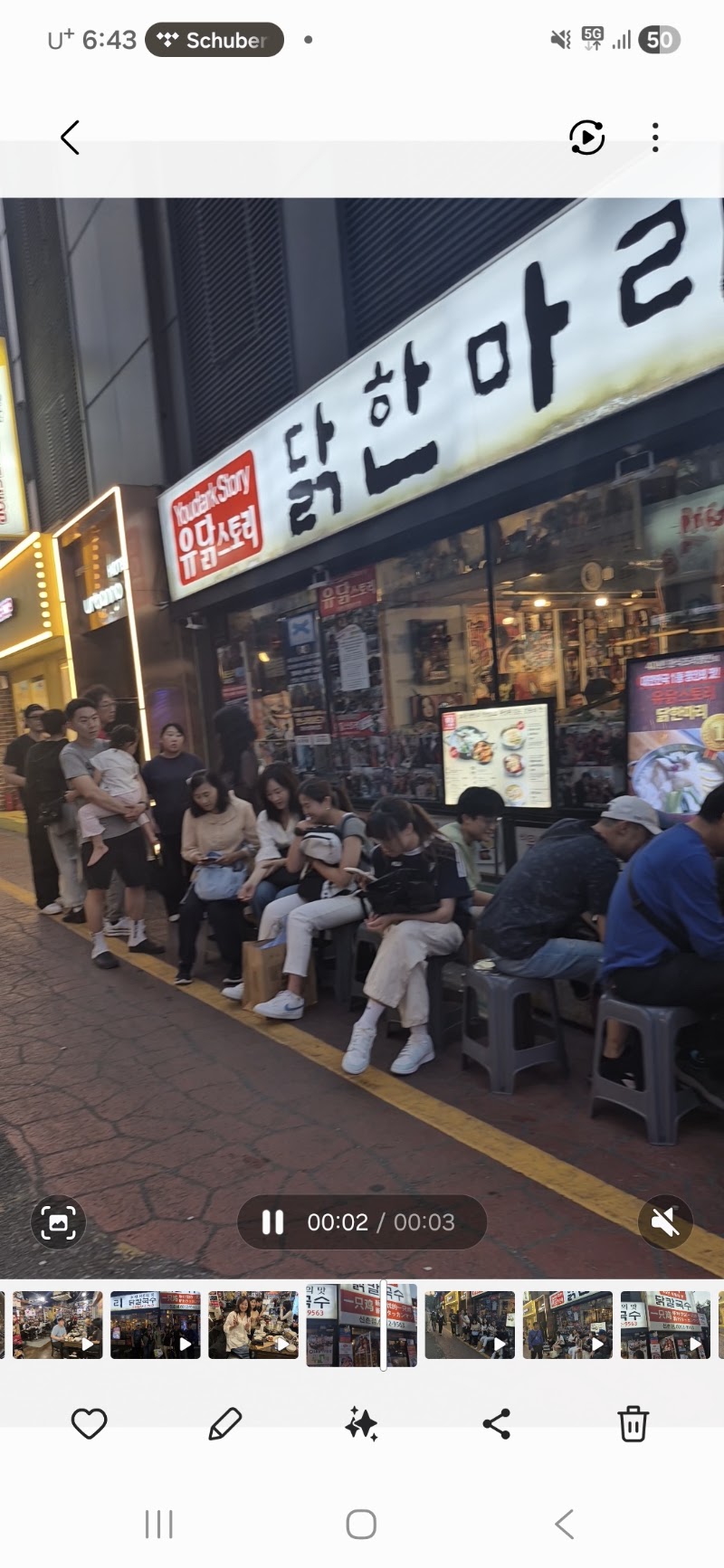 Sinchon Student Eats