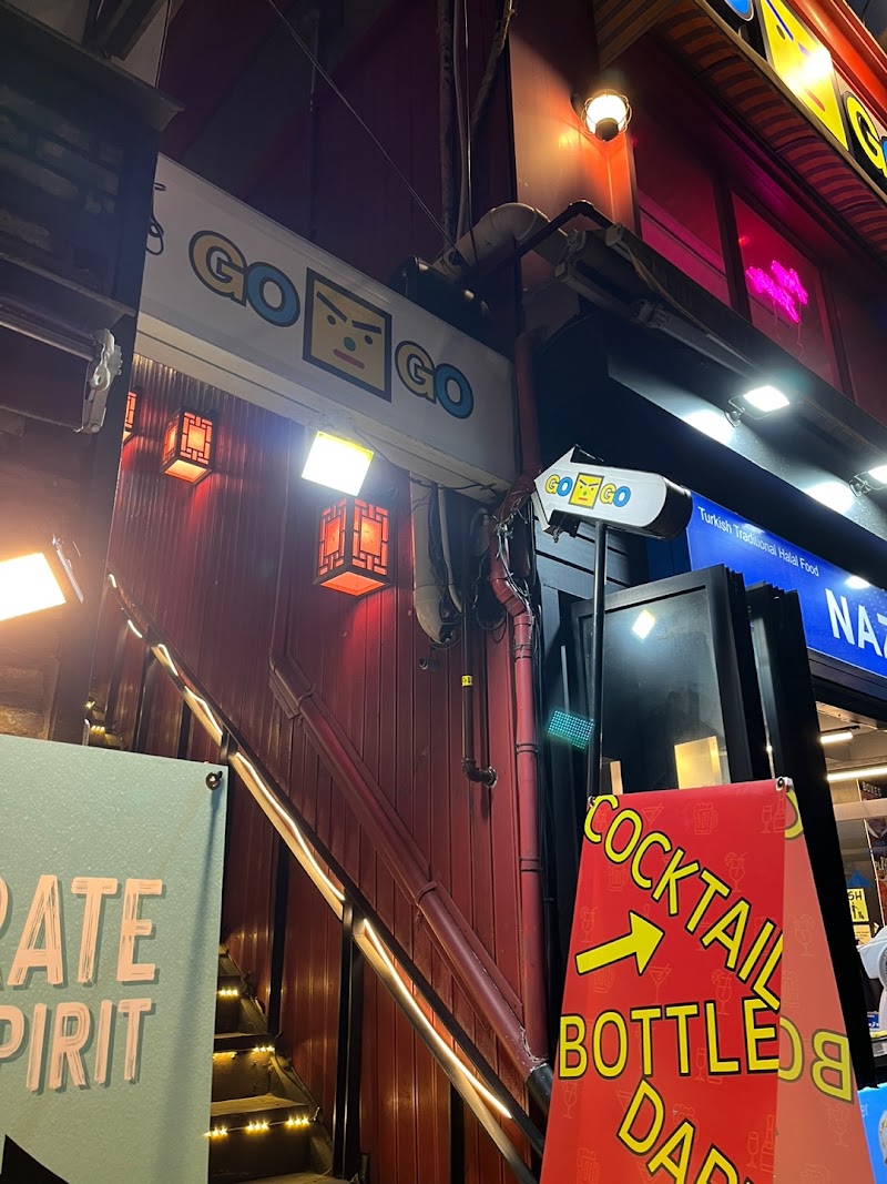 Daegu Nightlife: Bars of Dongseongno