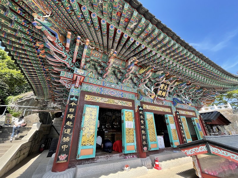 Hyangilam Hermitage