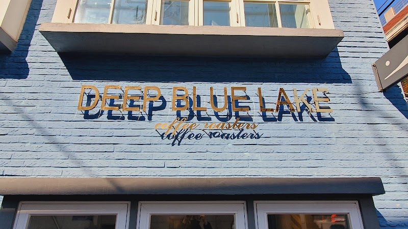 Deep Blue Lake