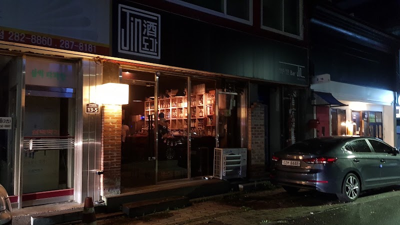 Jinju Doga