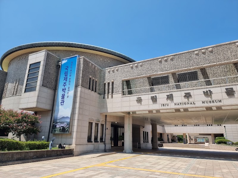 Jeju Museums & Art Parks