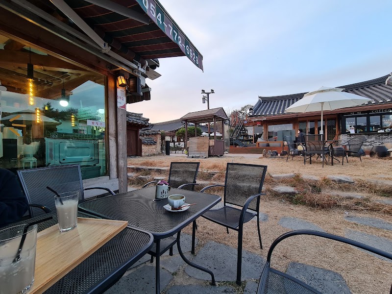 Stone Lantern Inn