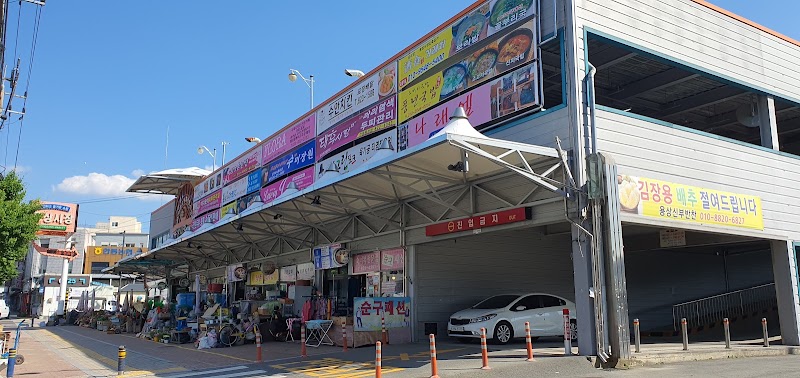 Yongsang Market