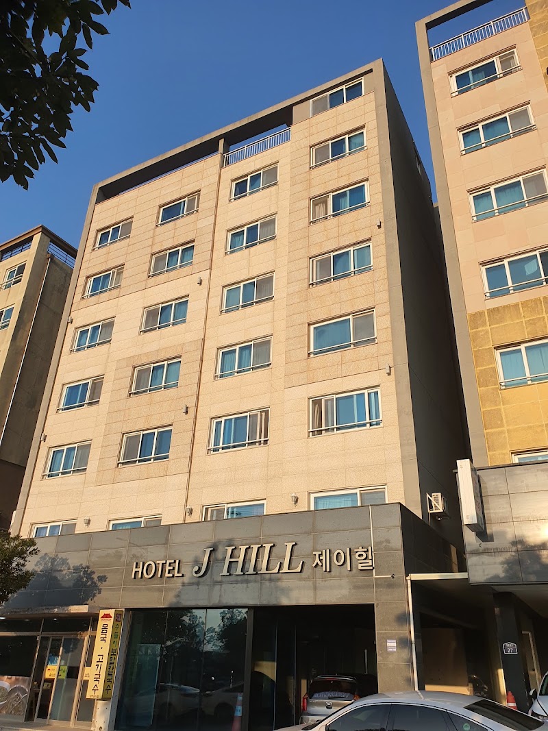 Jungmoon City Hotel, Seogwipo
