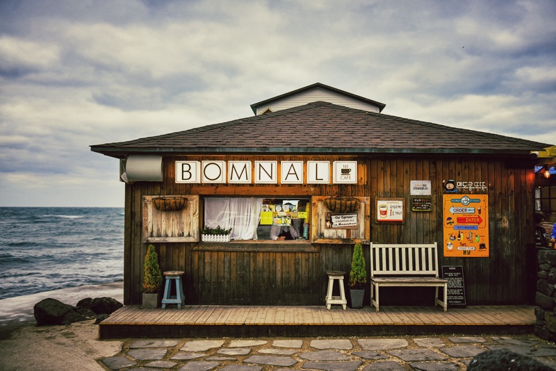 Bomnal