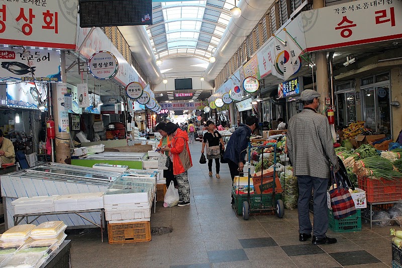 Andong Central Market