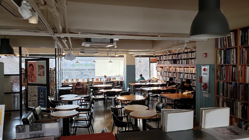 Book Cafe Pao