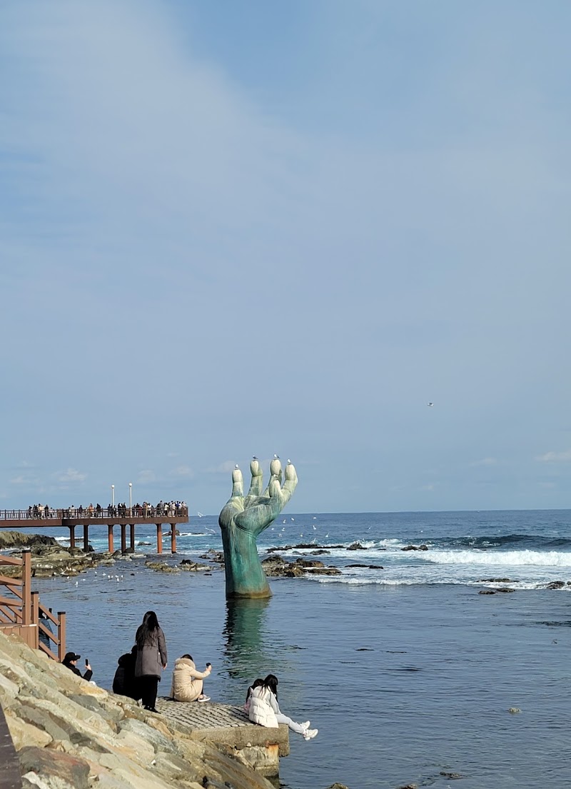 Pohang Coastal Escape: Homigot & Guryongpo