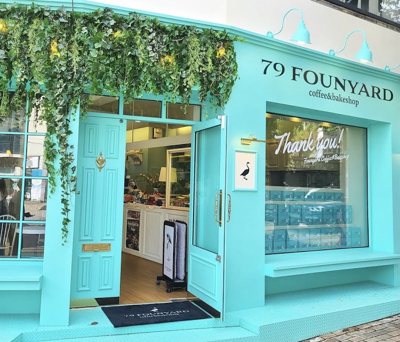 79 FOUNYARD