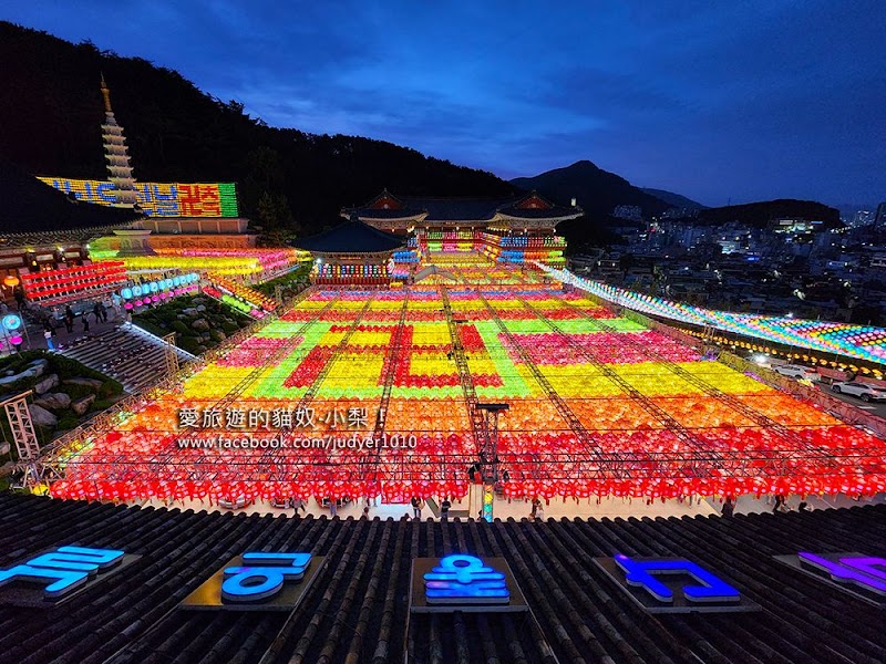 Samgwangsa