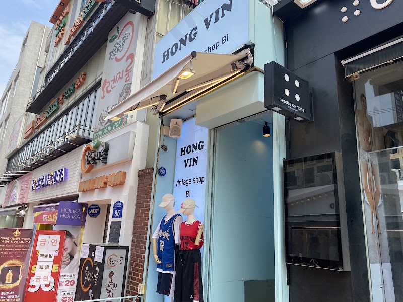 Hongdae Vintage Trail
