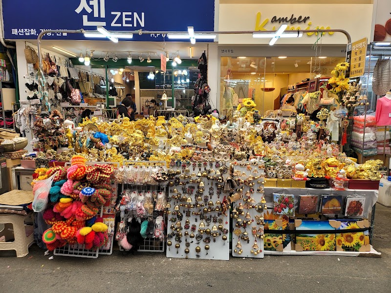Traditional Markets of Daegu
