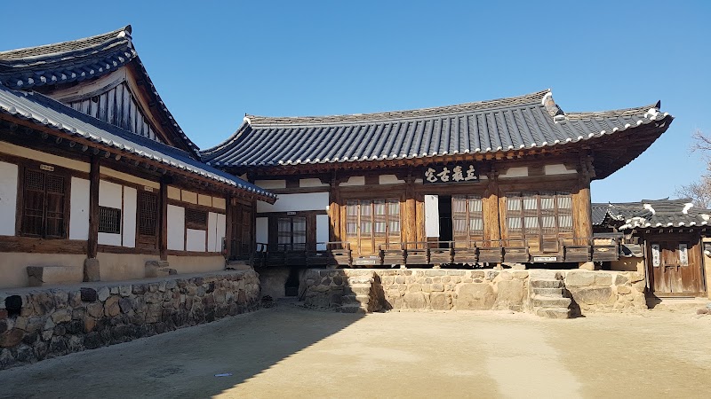 Andong Heritage Trail
