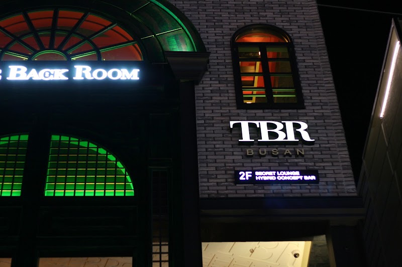 TBR The Back Room