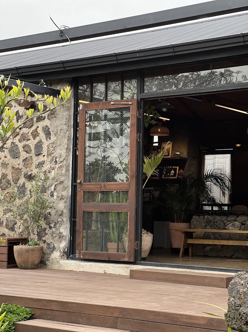 Cafe Tangerine Hanga
