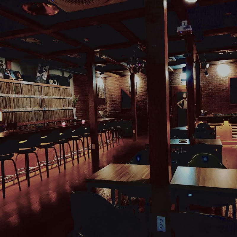 Tantra LP Bar