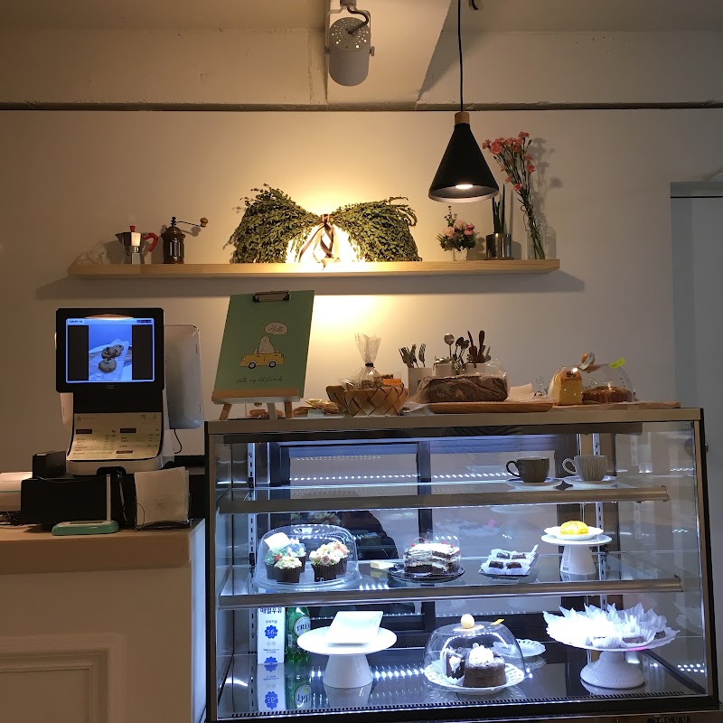 Dessert Cafe, Mangwon
