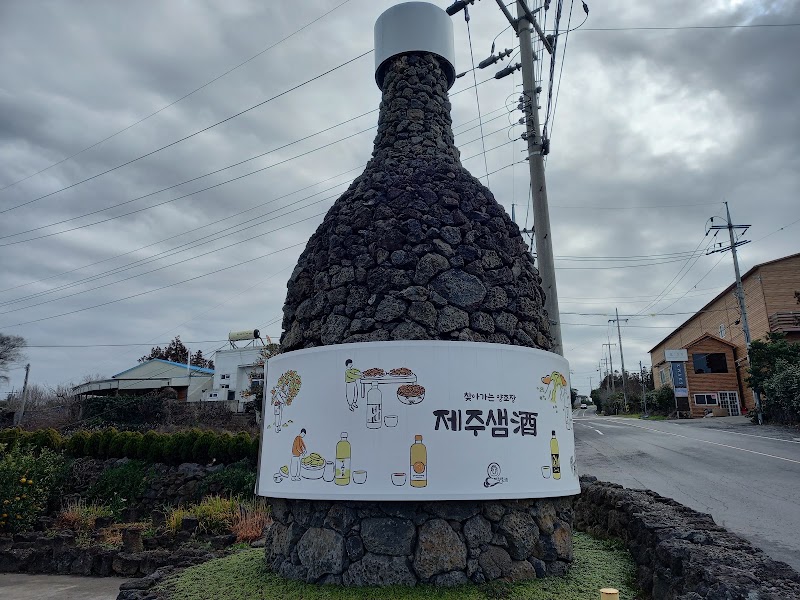 Jeju Saem-ju Soju Brewery