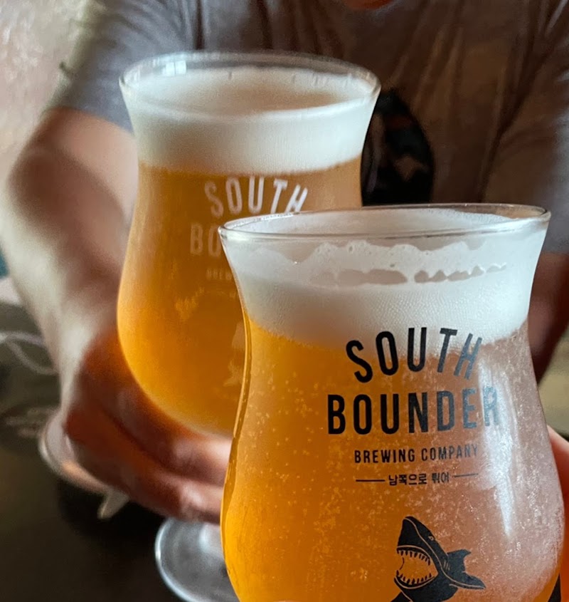 South Bounder Brewery