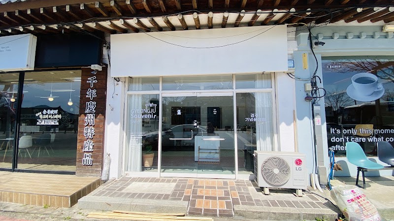 Gyeongju Souvenir Shop