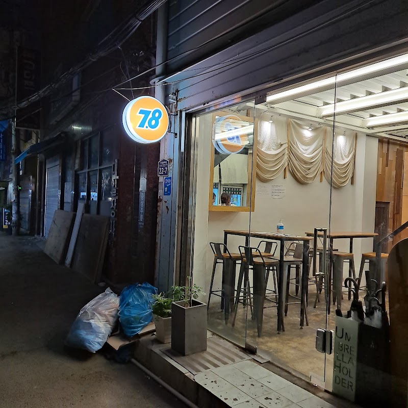 Euljiro After Dark
