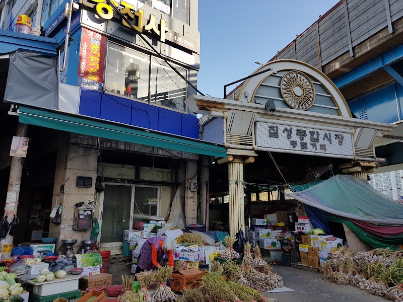 Chilseong Market