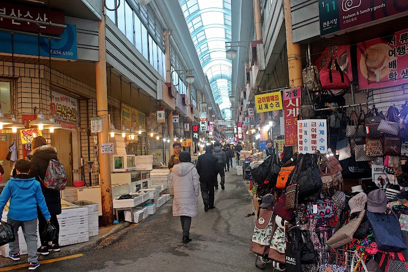 Gwanmun Market