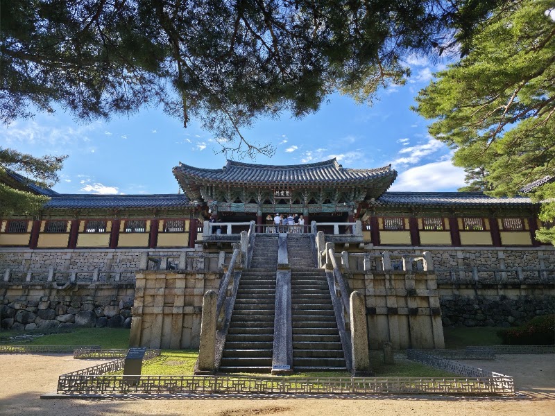 Gyeongju Ancient Sites