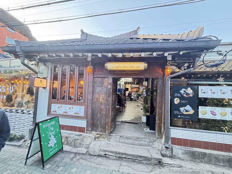 Seoul Coffee Ikseon Main