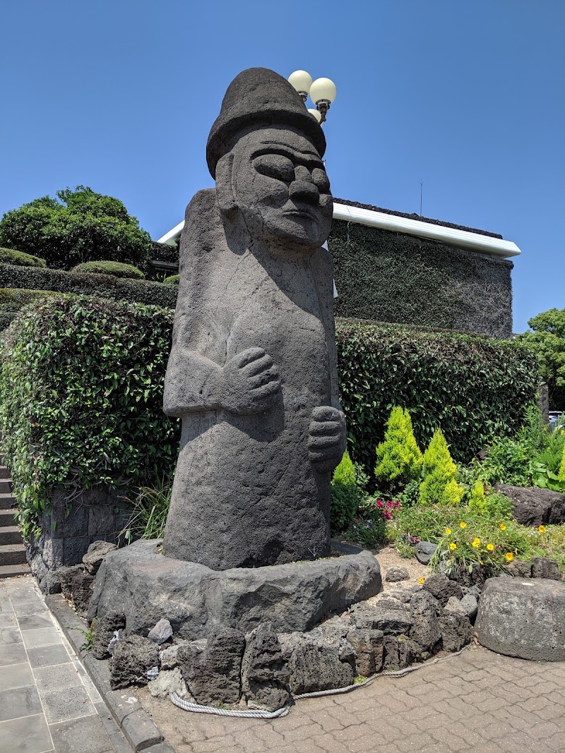 Jeju Folklore and Natural History Museum