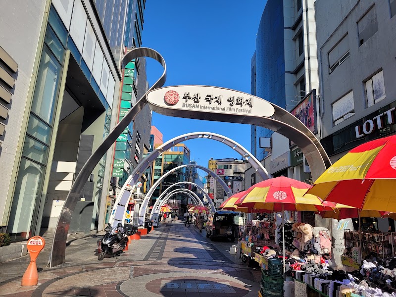 BIFF Square
