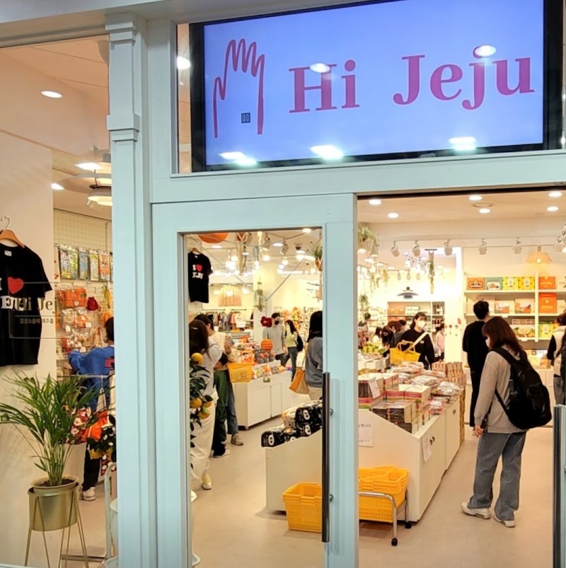 Hi Jeju Gift Shop