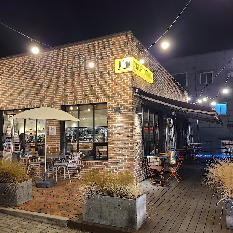 Andong Cafes Near the River