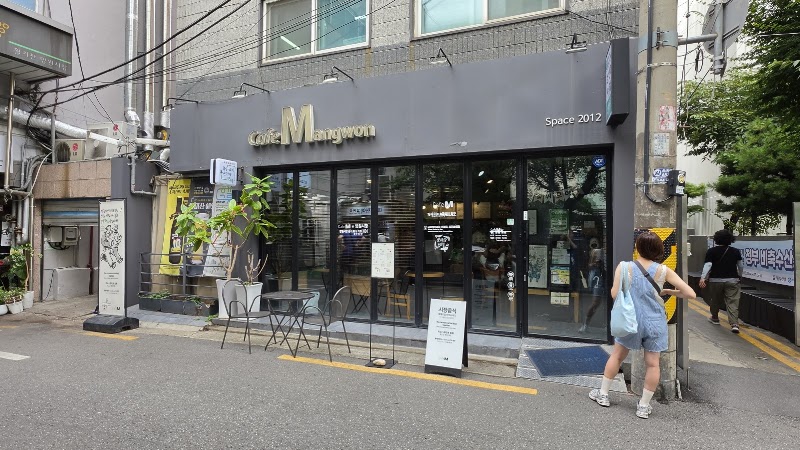 Cafe Mangwon