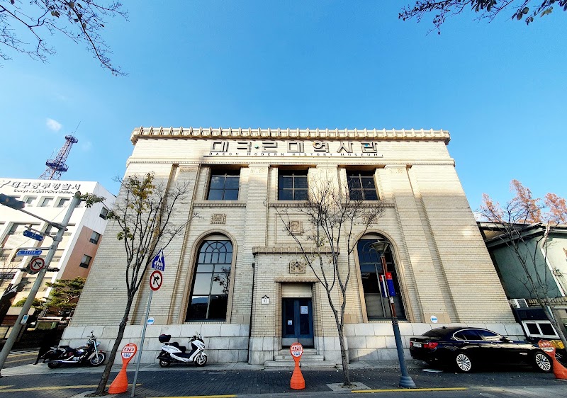 Daegu Landmarks & Modern History