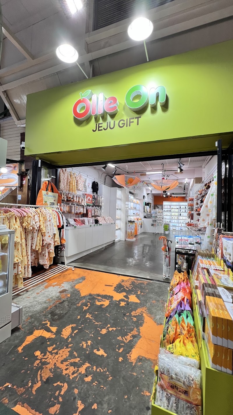 Seogwipo Maeil Olle Market